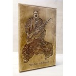 Дърворезба по снимка 60х40 Дърворезба по снимка 60х40